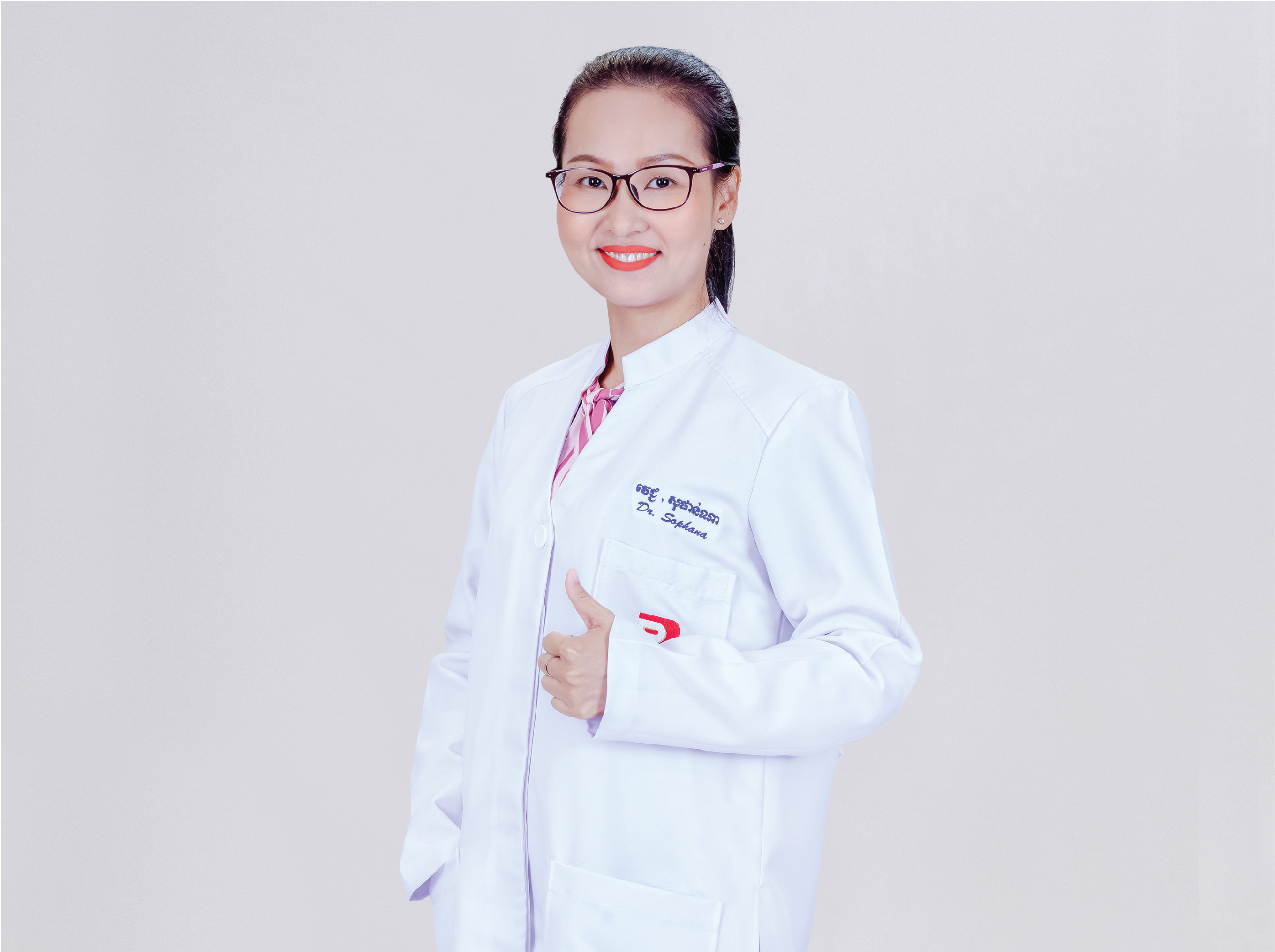 Dr. Chea Sophana