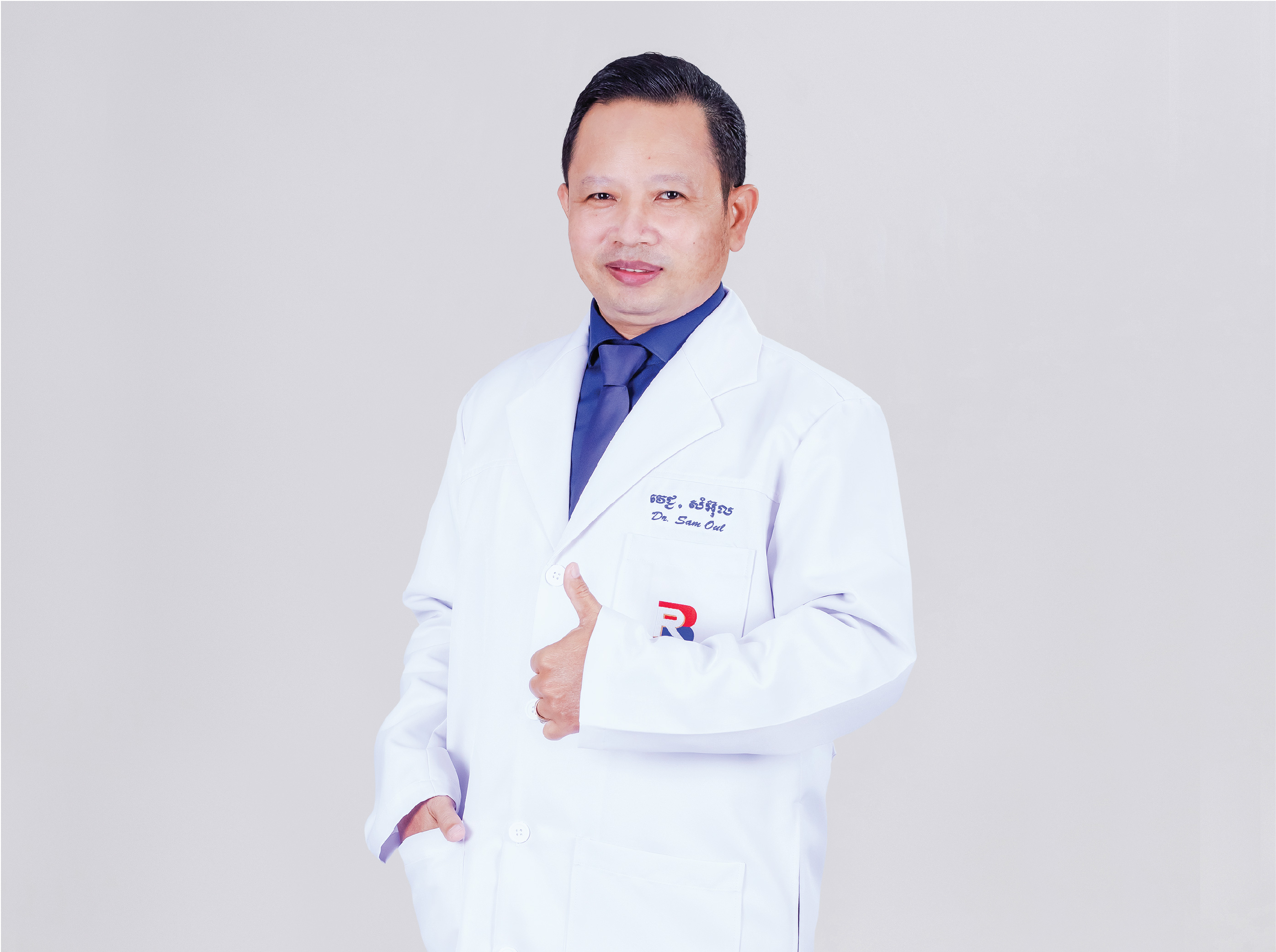 Dr. Men Sam Oul (KH)