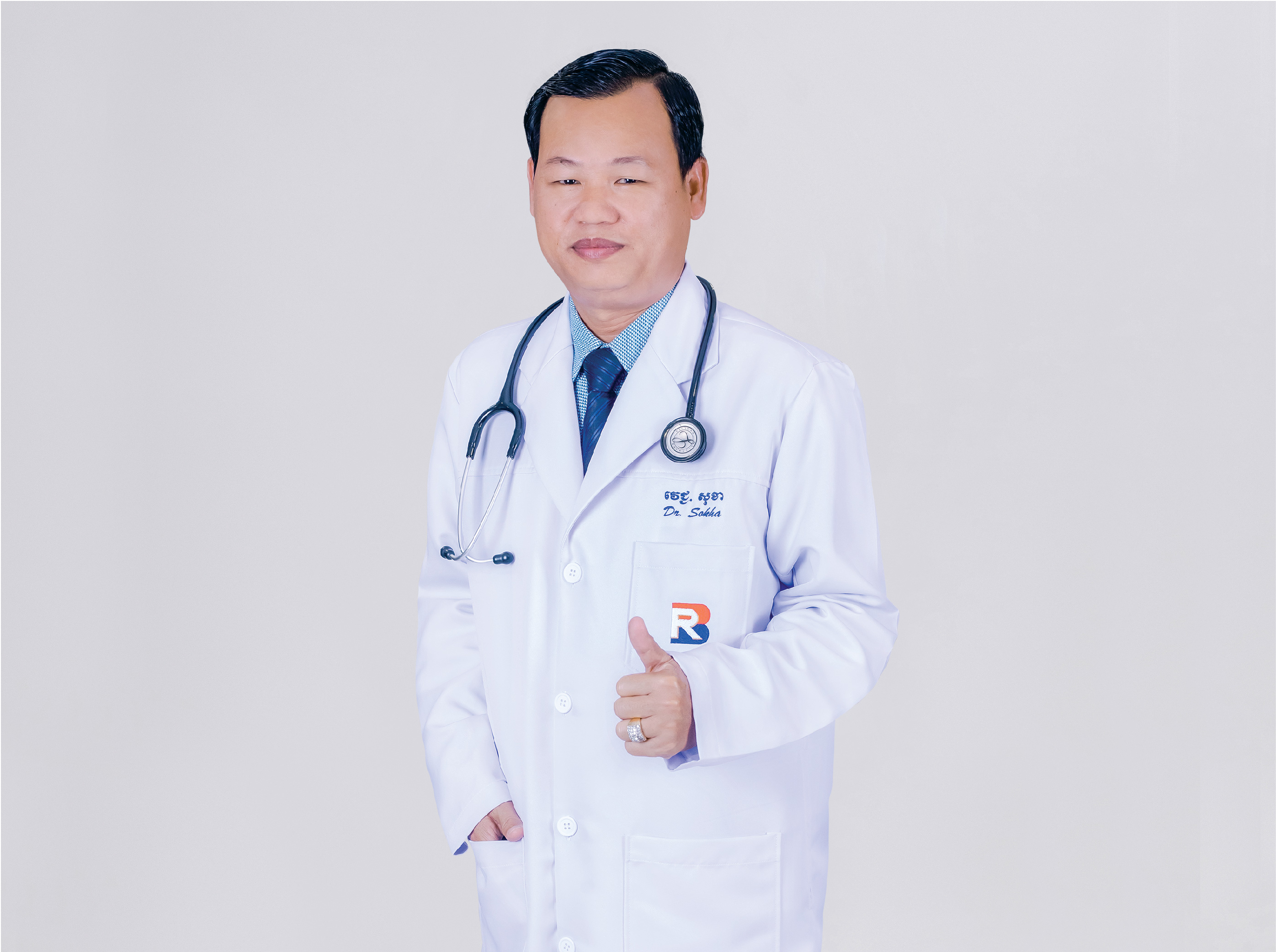Dr. Yeng Sokha (KH)