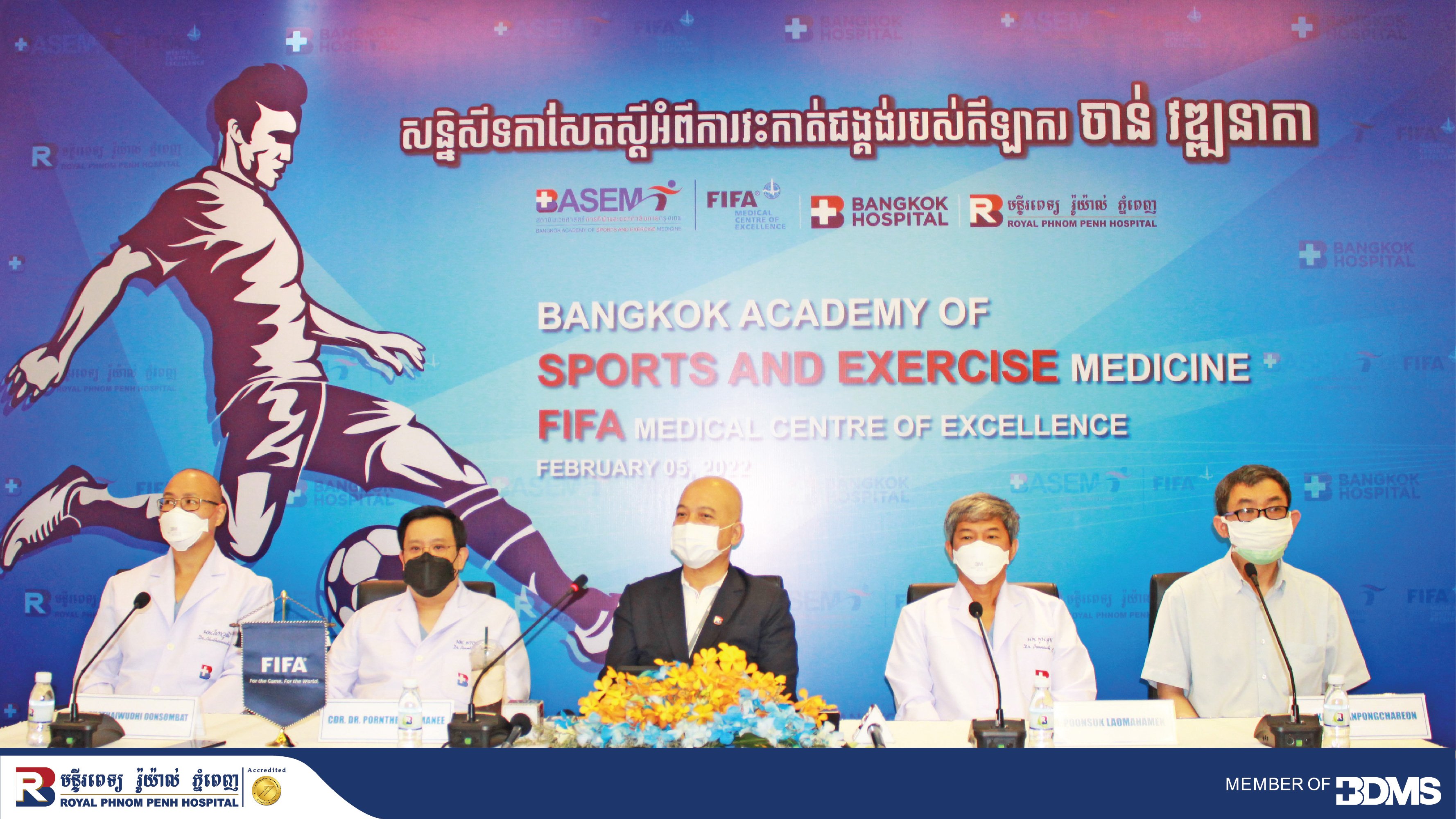 Mr. Chan vathanaka ACL press release