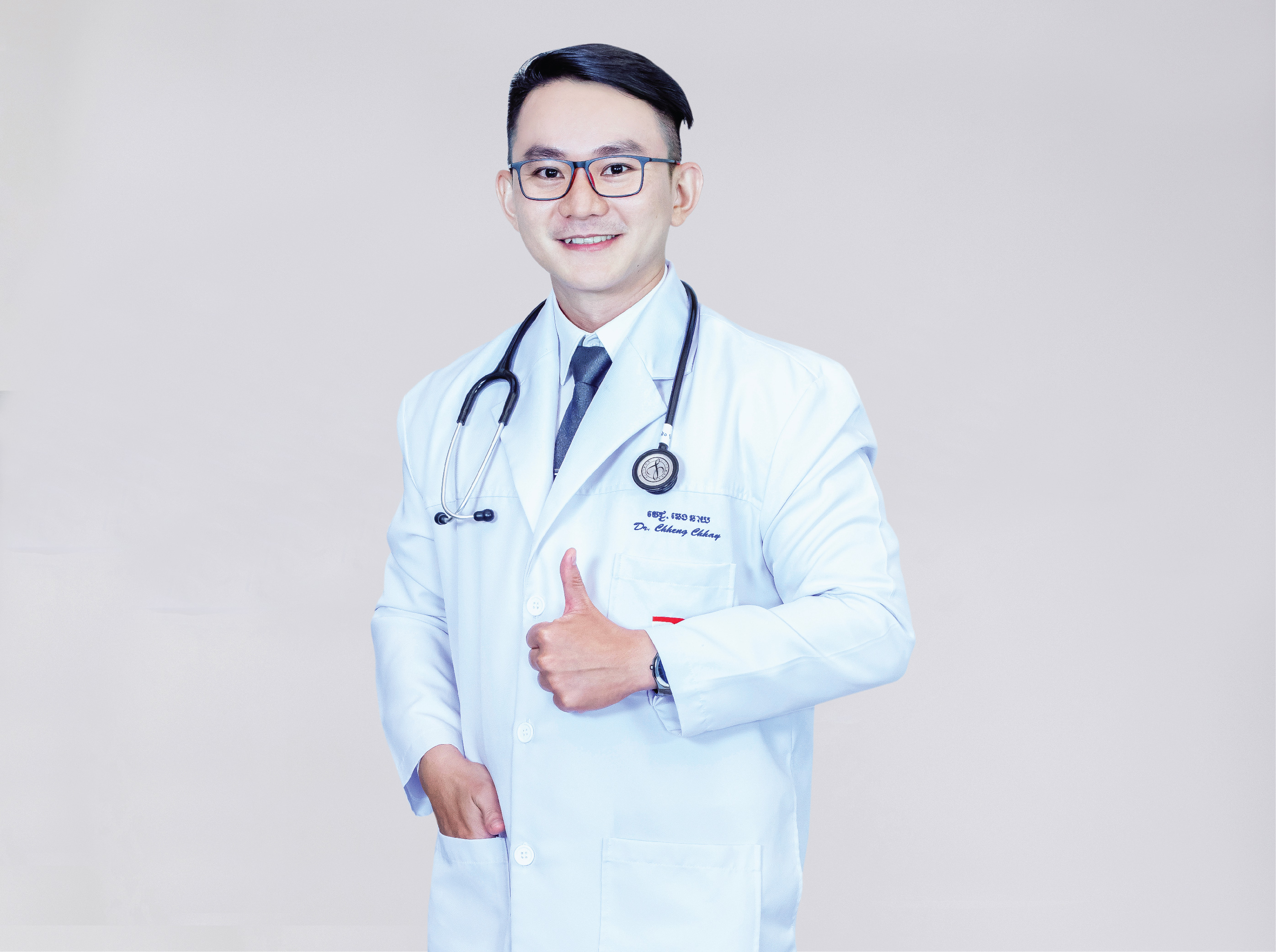 Dr. Chheng Chhay