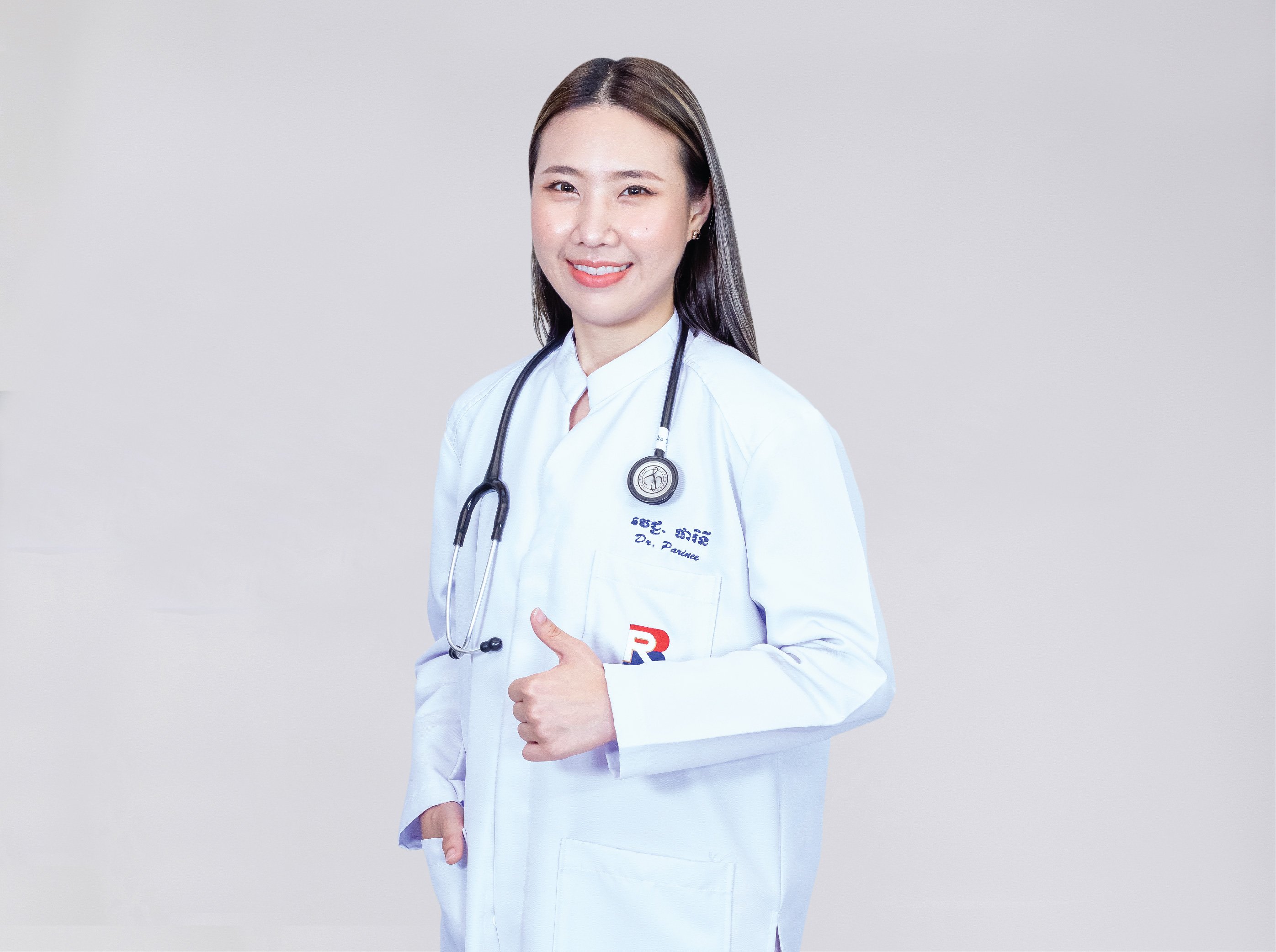 Dr. Parinee Tansuriyawong