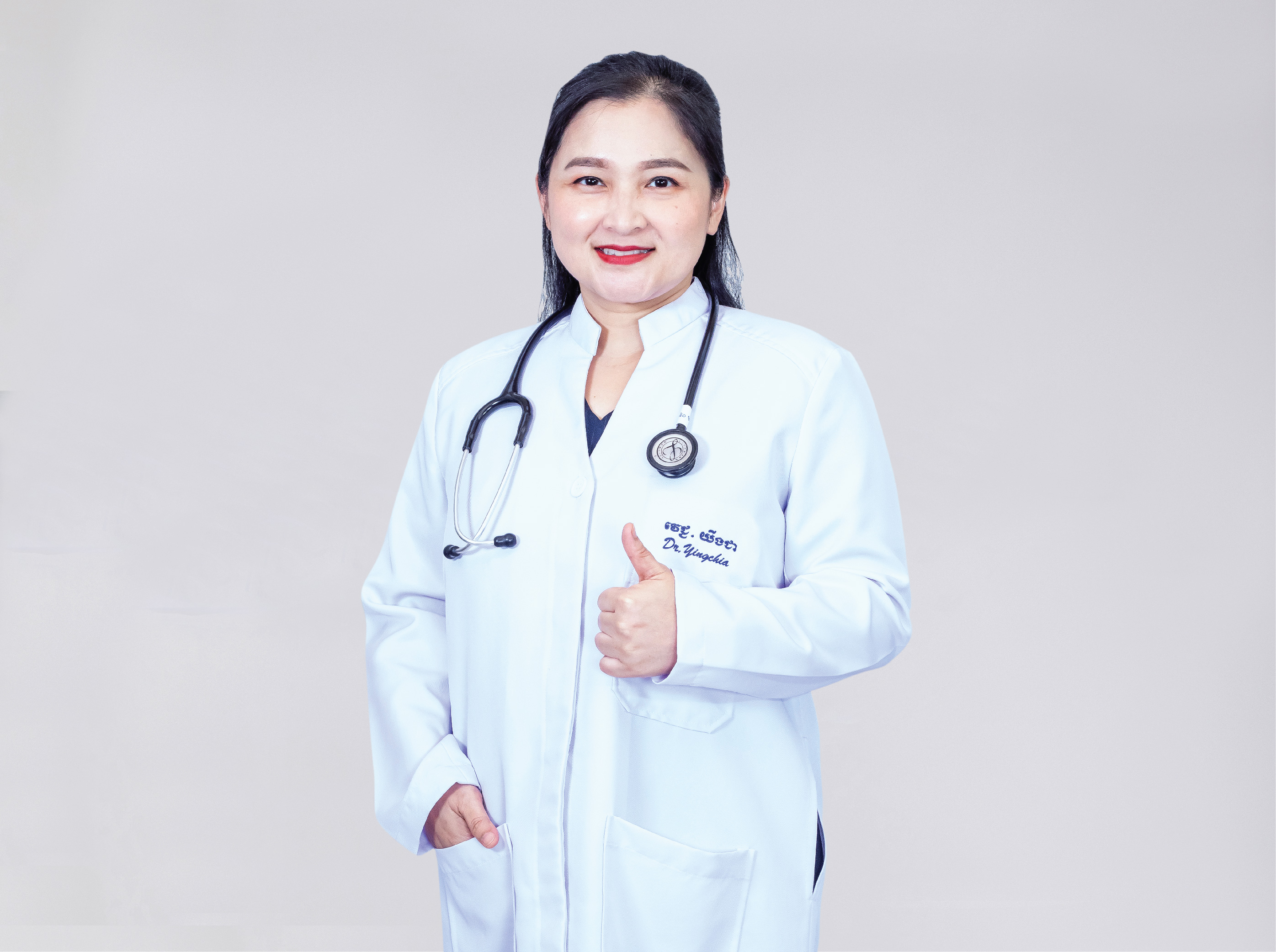 Dr. Yingchia Wang (TH)