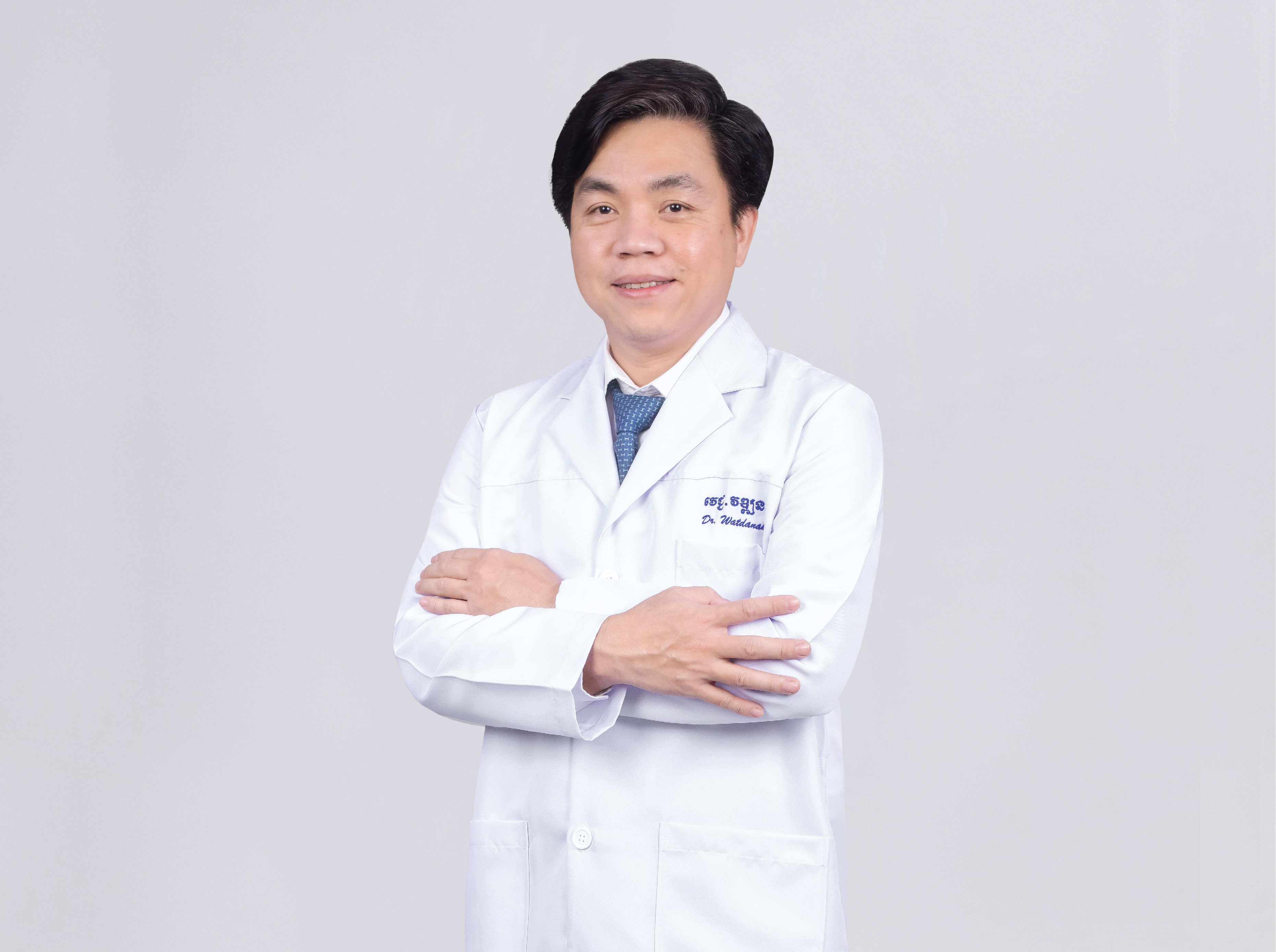 Dr. Watdanak Ky