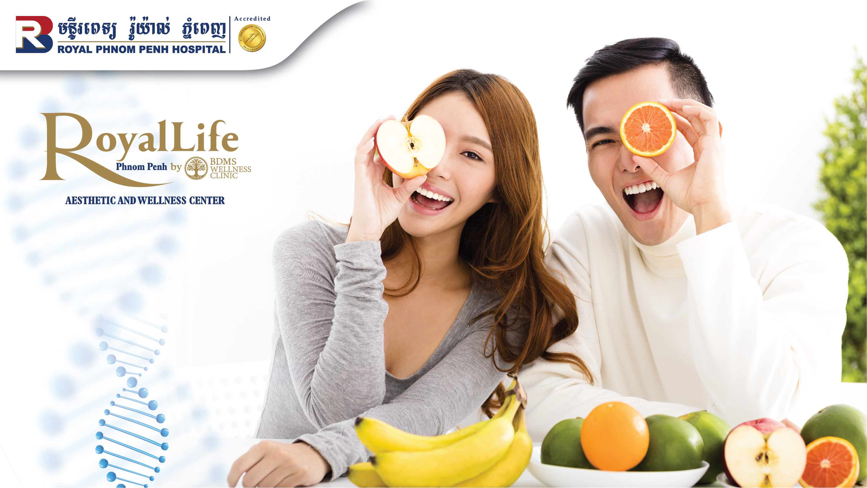 FOOD INTOLERANCE AND CIRCLE PREMIUM TEST