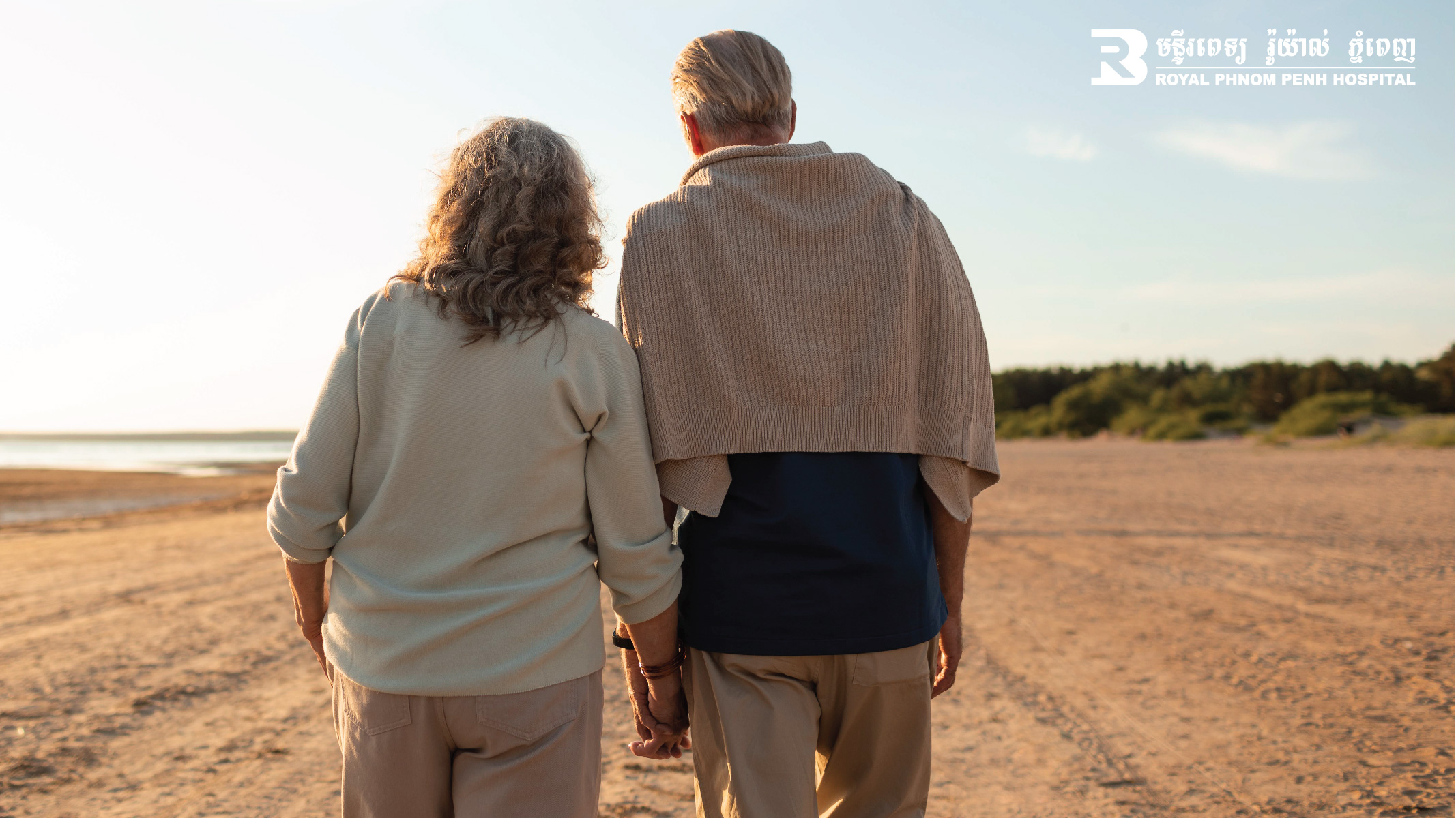 INTRODUCING DIRECT ANTERIOR APPROACH HIP REPLACEMENT
