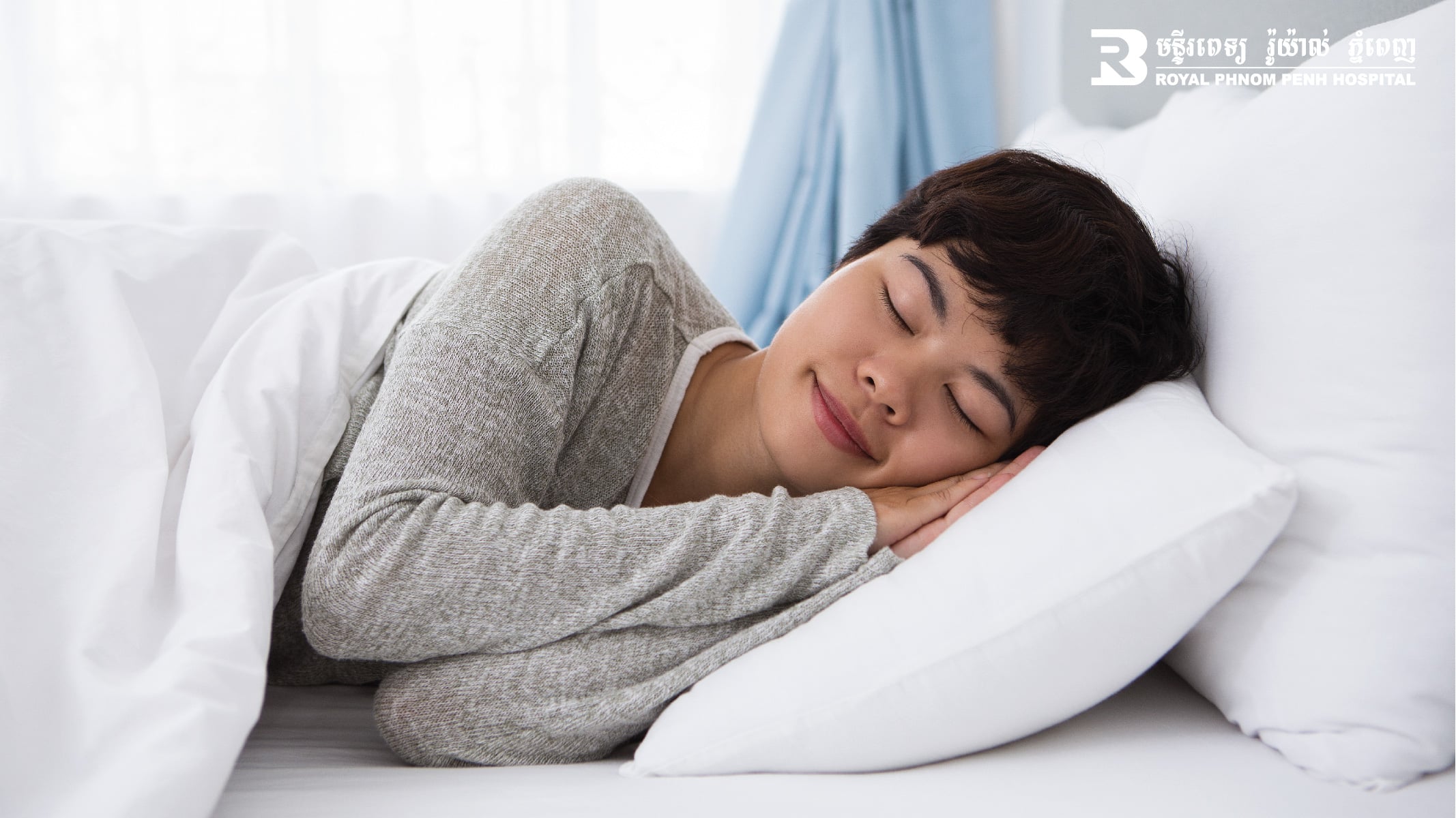 EAT WELL LIVE WELL BUT DO YOU SLEEP WELL
