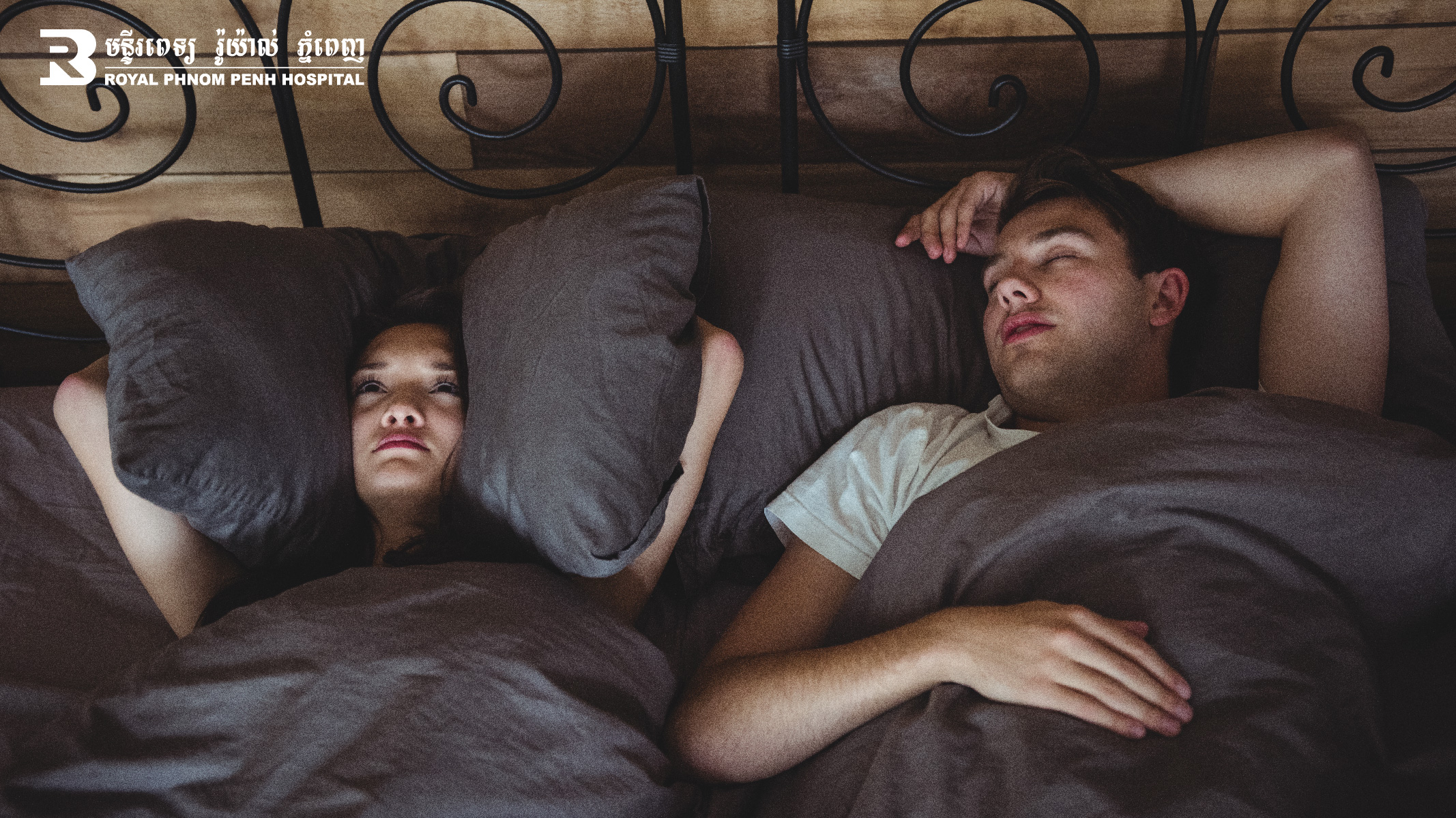 SNORING AND SLEEP APNEA